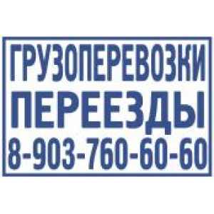 Большие штампы в Серпухове Большие штампы в Серпухове