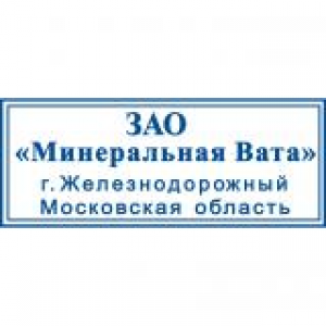 Малые штампы в Серпухове Малые штампы в Серпухове